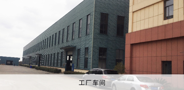 自助洗衣店加盟活动现场